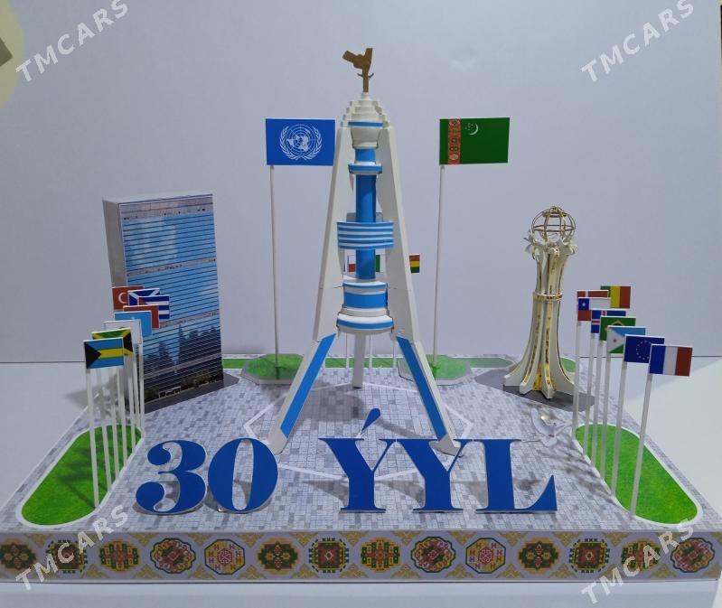 maket - Бузмеин - img 3