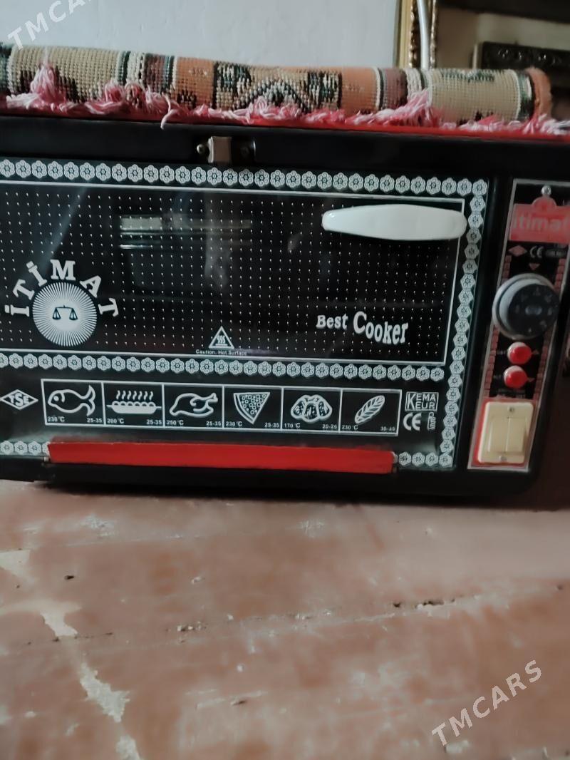 itimat - Балканабат - img 1