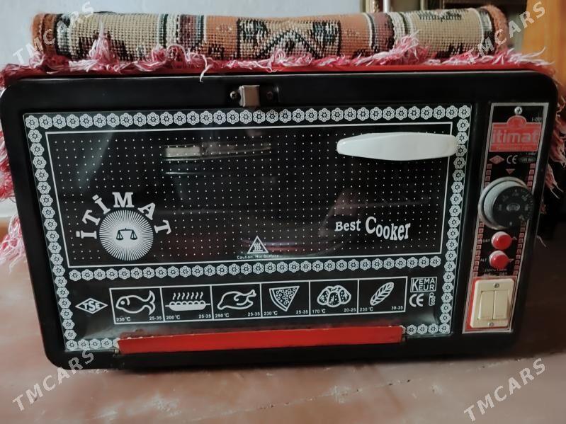 itimat - Балканабат - img 3