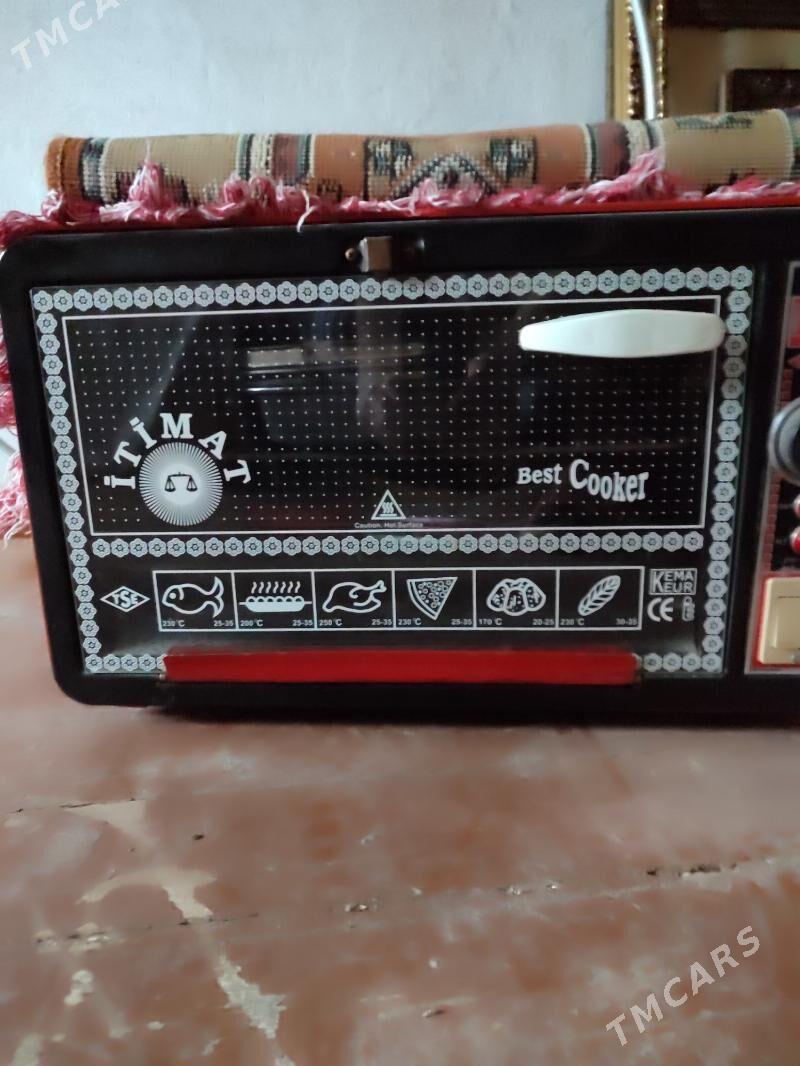 itimat - Балканабат - img 2