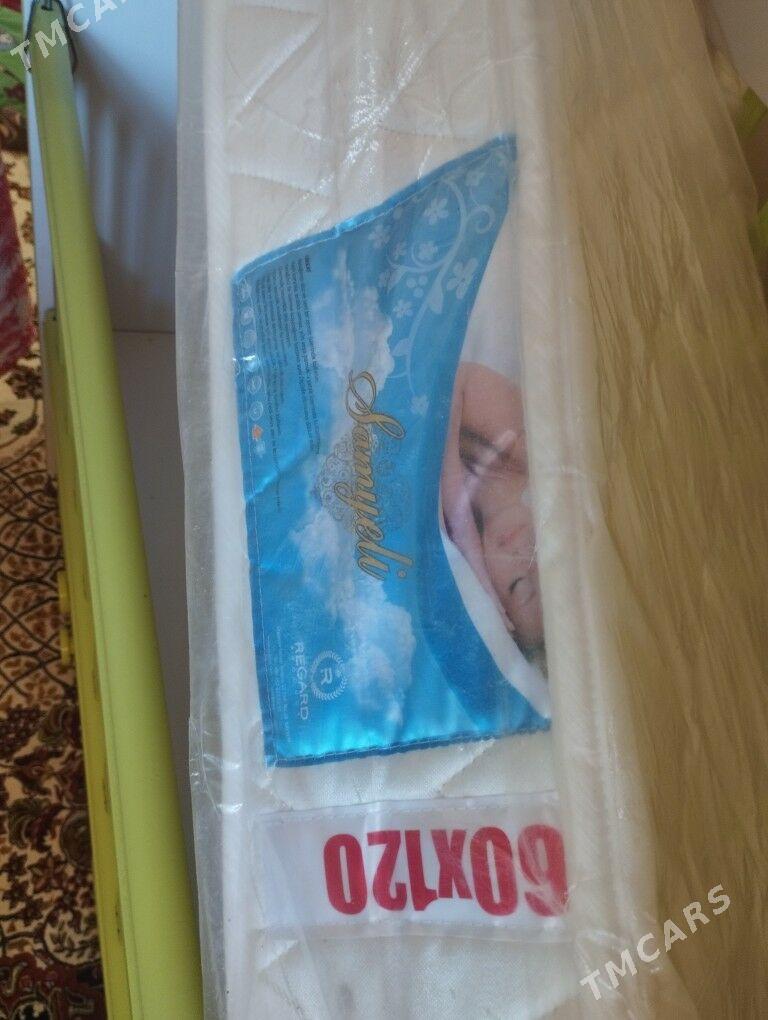 BELIS детская кроватка - Мир 2 - img 4