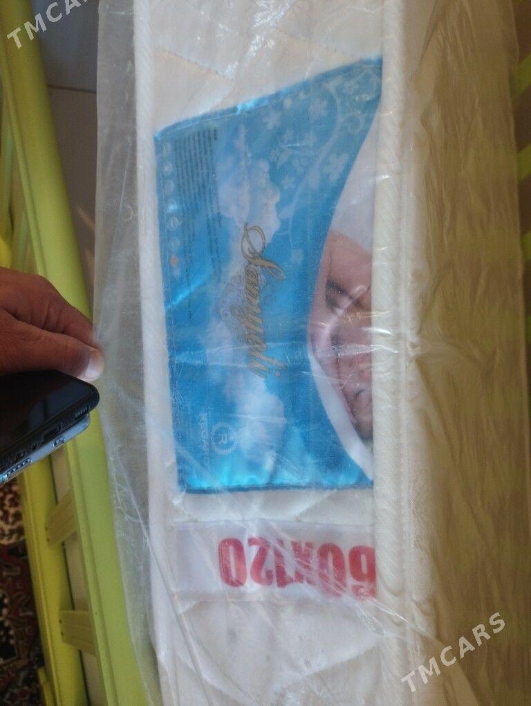 BELIS детская кроватка - Мир 2 - img 3