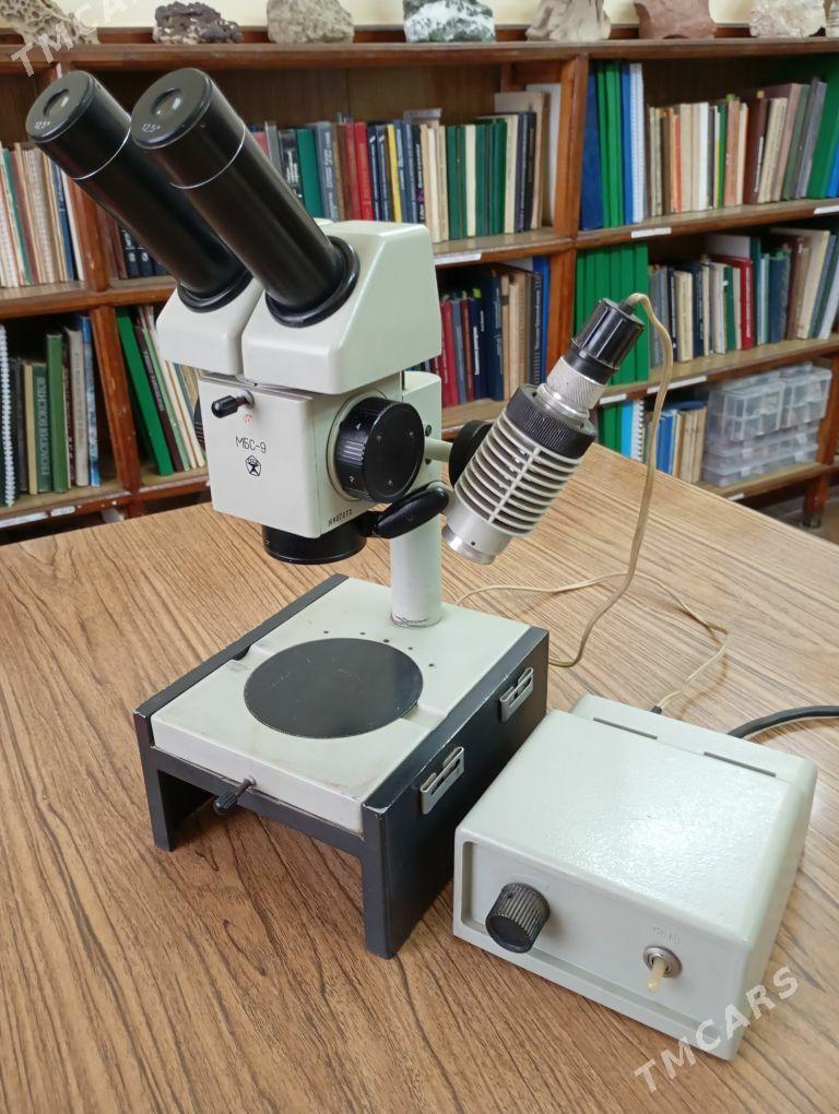 Микроскоп. Mikroskop - Ашхабад - img 1