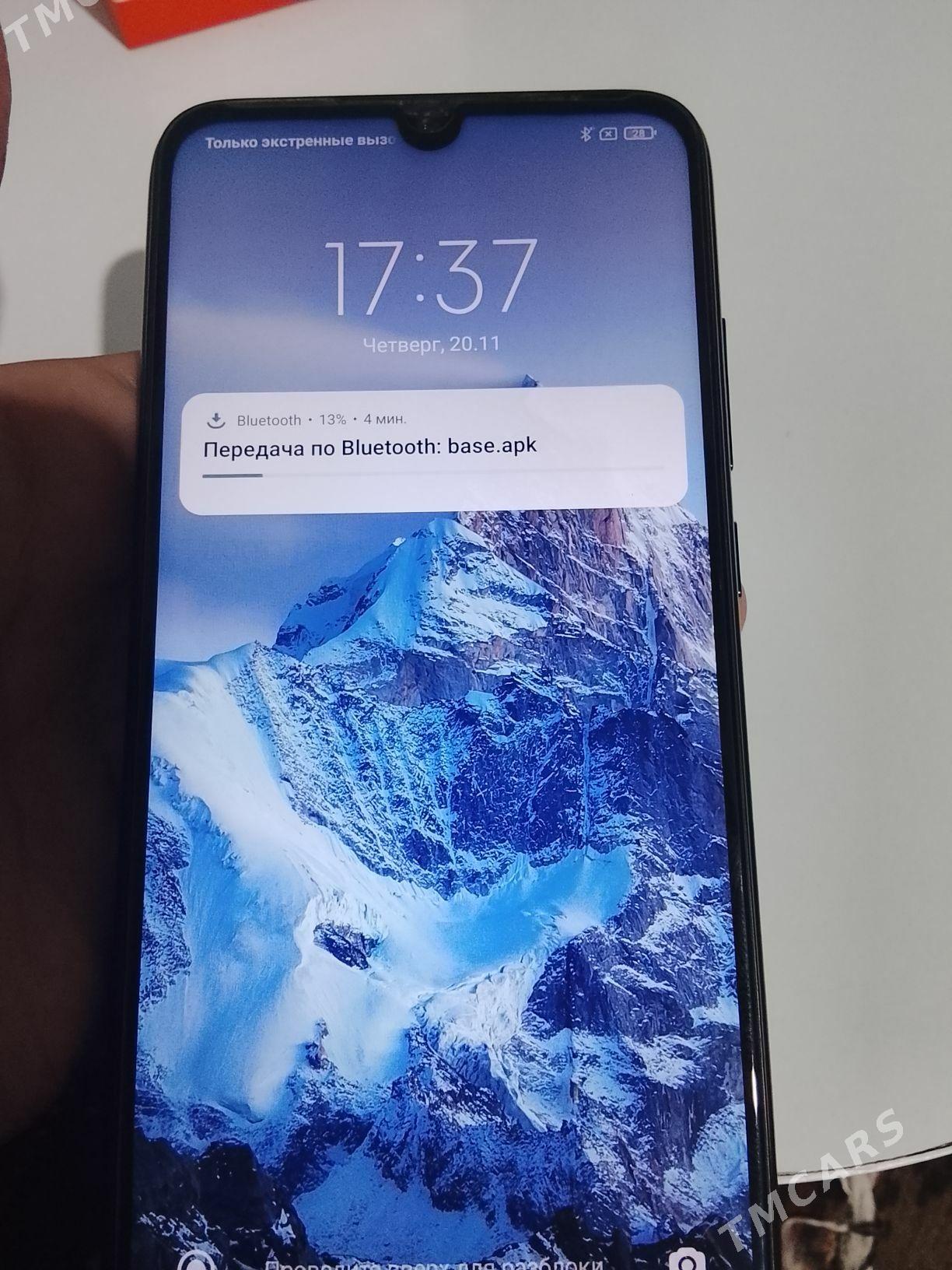 redmi not 7 - Сакарчага - img 5