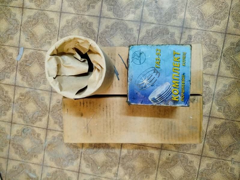 GAZ52 PORSUN KOLSO 600 TMT - Bedew - img 3