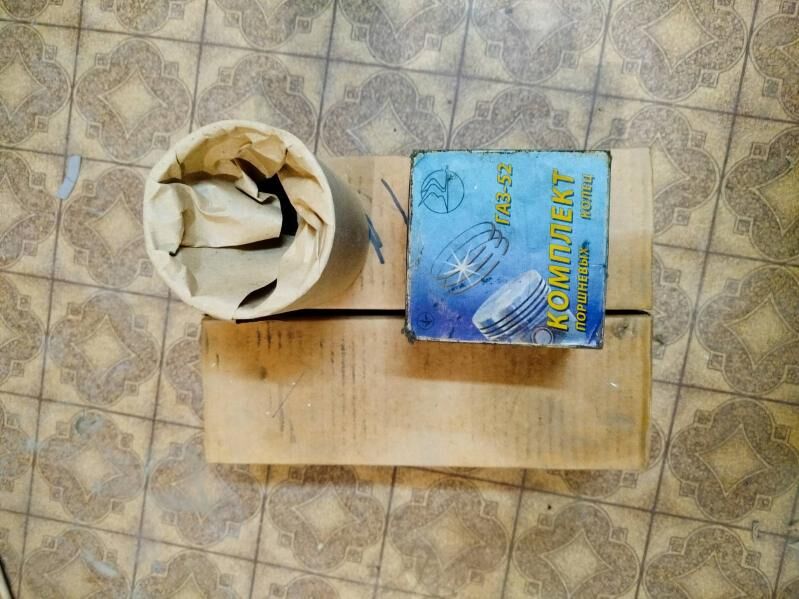 GAZ52 PORSUN KOLSO 600 TMT - Bedew - img 4