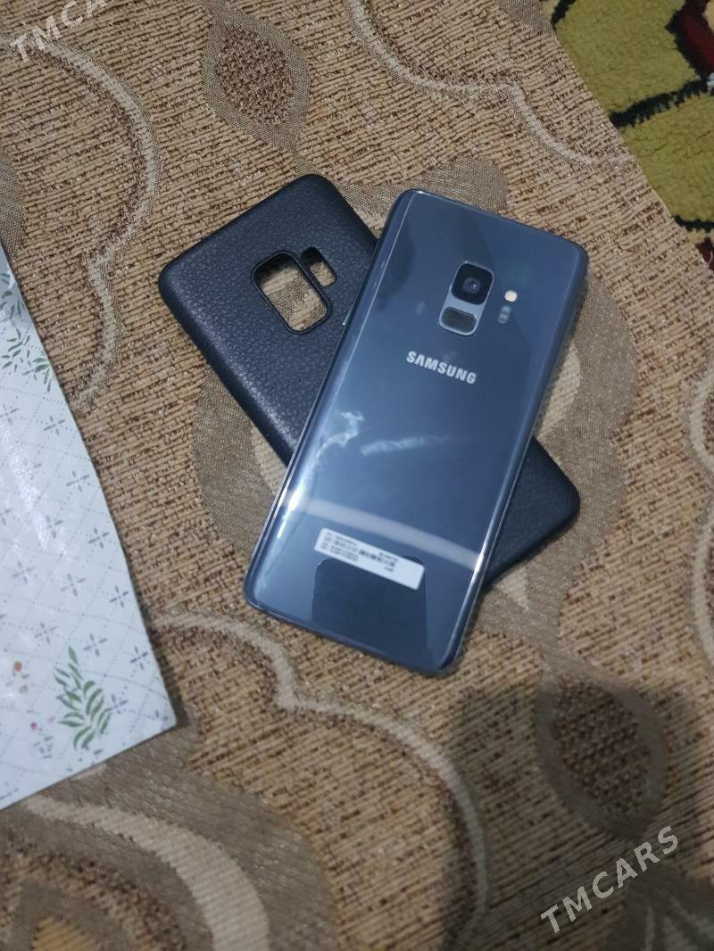 S9 kumus 4 64 2 sim - Hitrowka - img 1