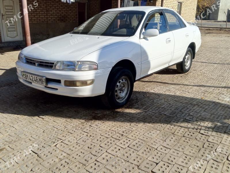 Toyota Carina 1992 - 50 000 TMT - Мары - img 4