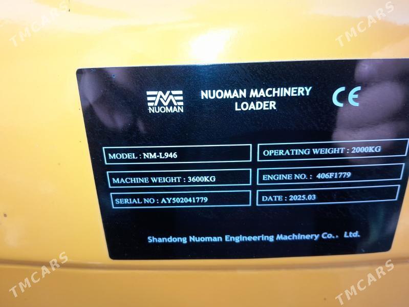 XCMG LW300F 2025 - 300 000 TMT - Керки - img 7