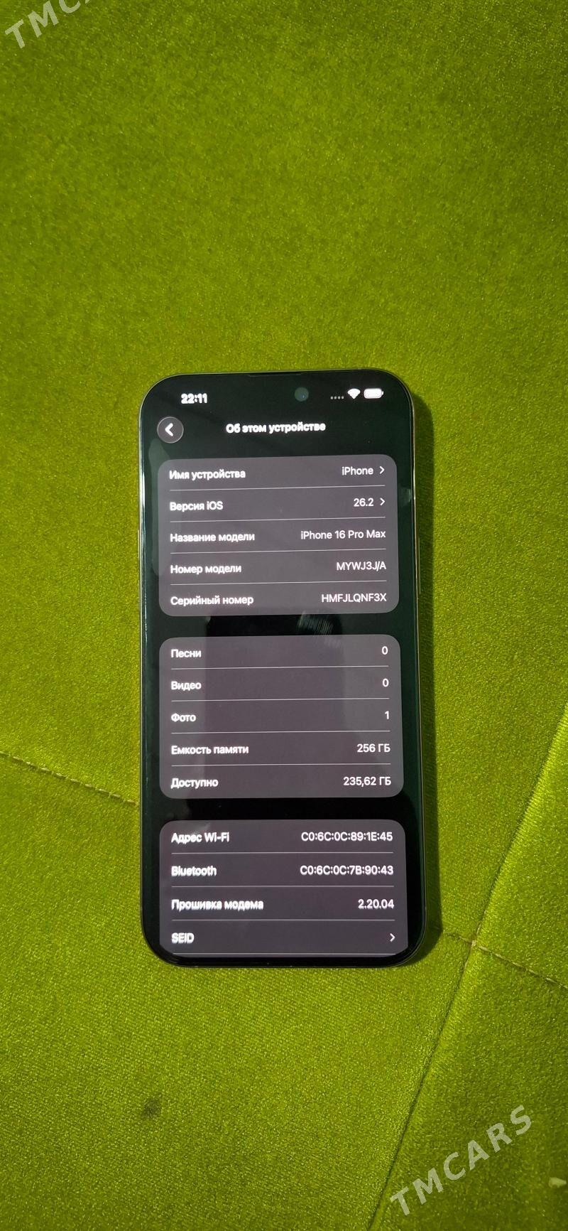 IPhone 16 pro max 256  100% - Mary - img 3