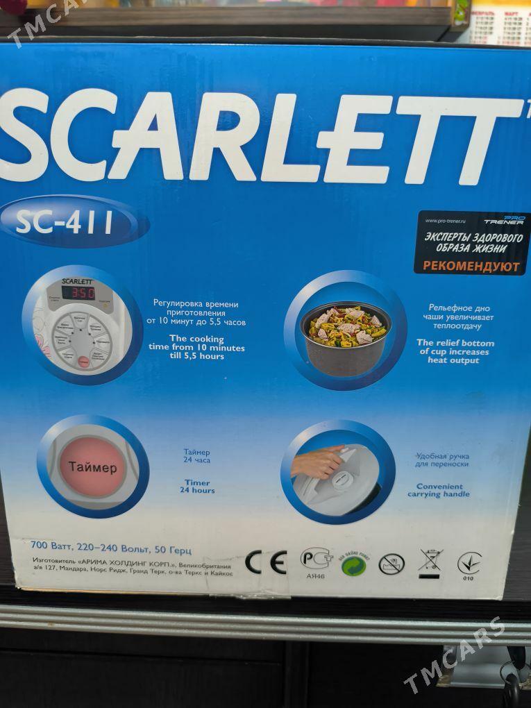 мультиварка - Ашхабад - img 2