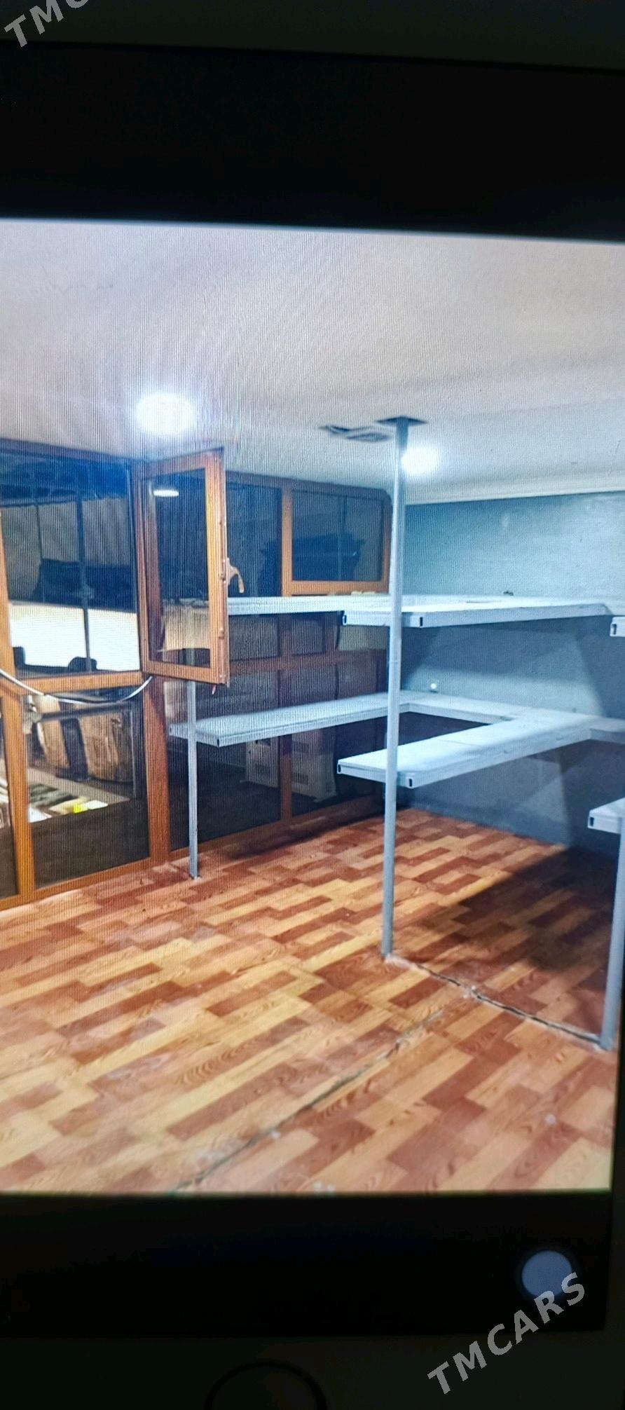 bedew bokus - Бедев - img 3