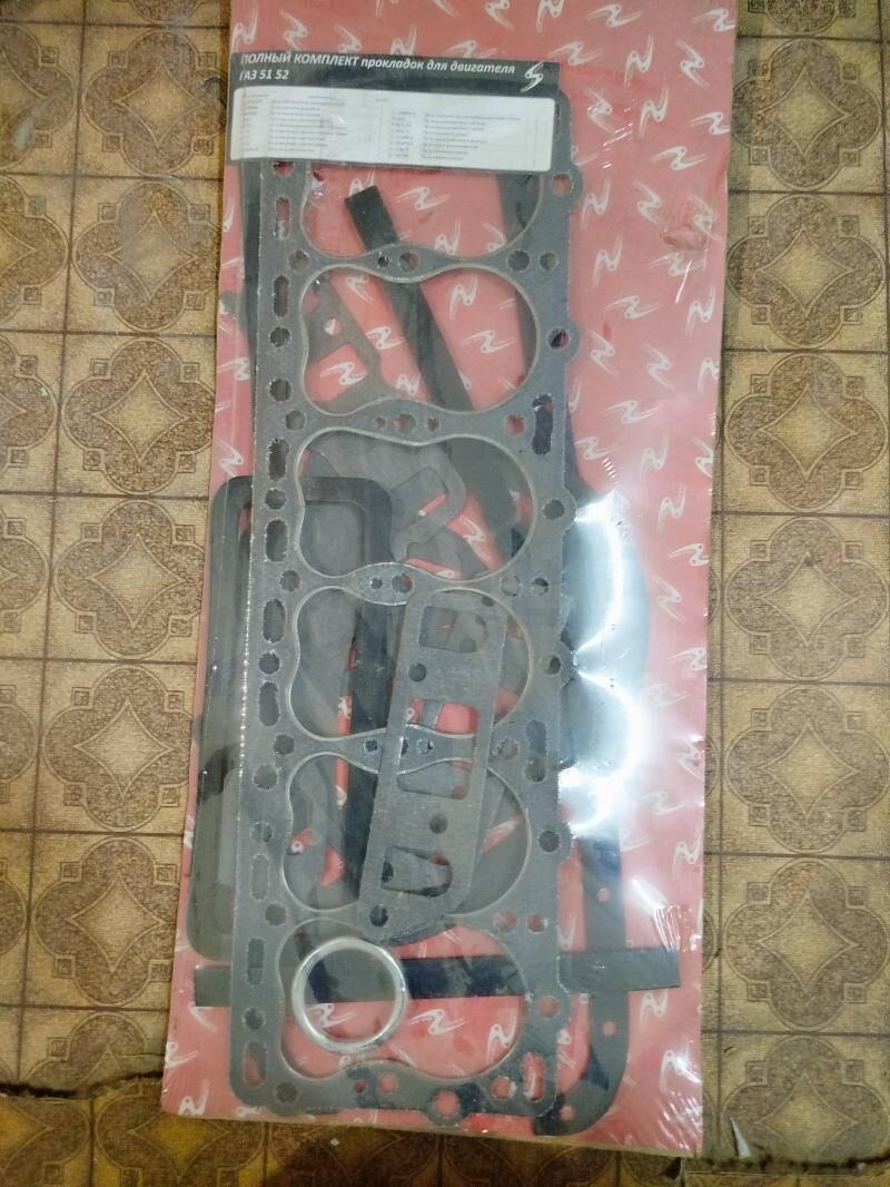 GAZEL PRKLATGA NABOR 150 TMT - Бедев - img 6