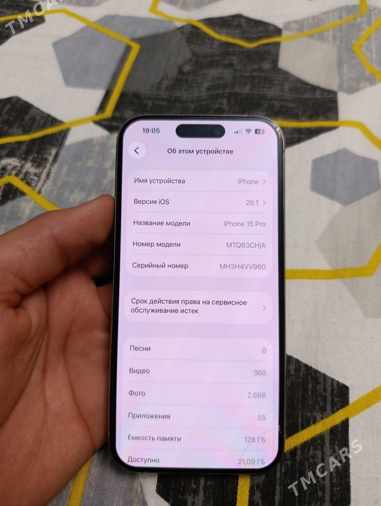 IPHONE 15PRO - Мары - img 9