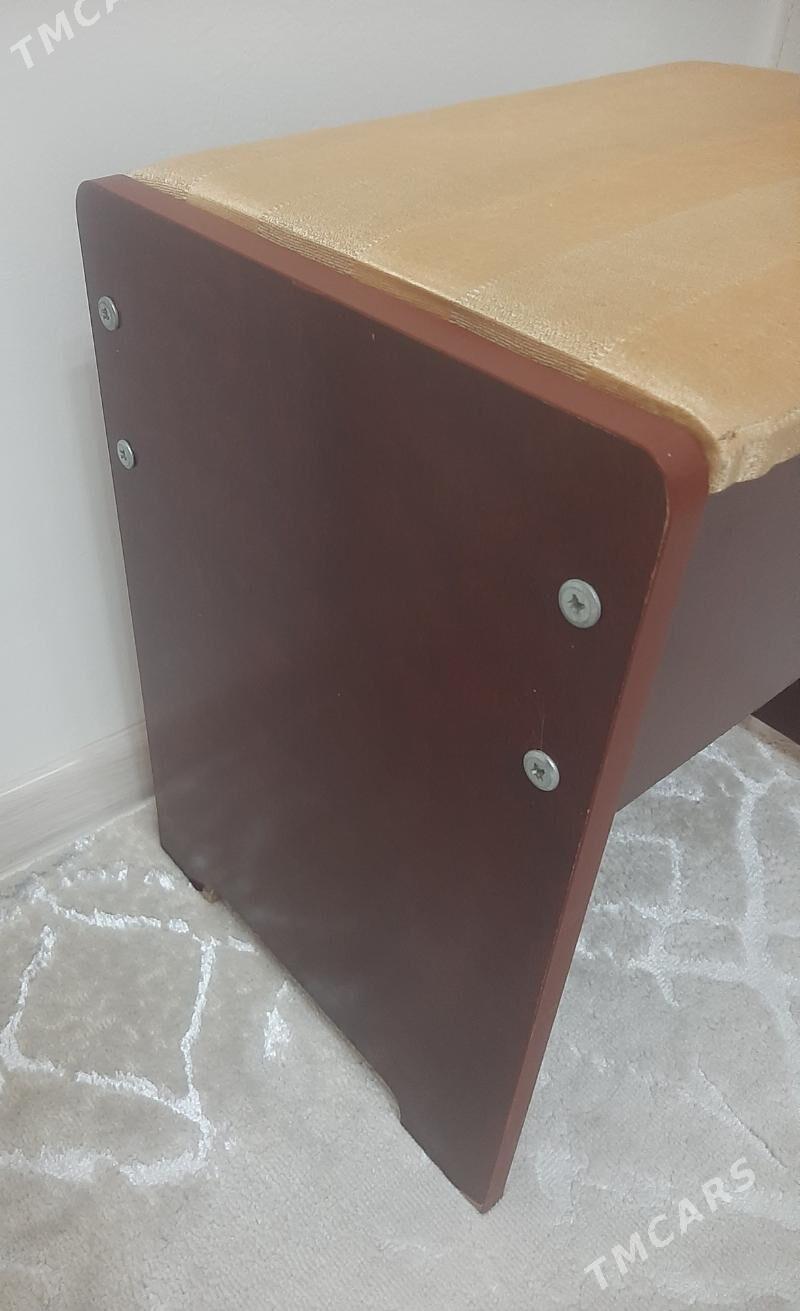 Пуфик - Мир 4 - img 3