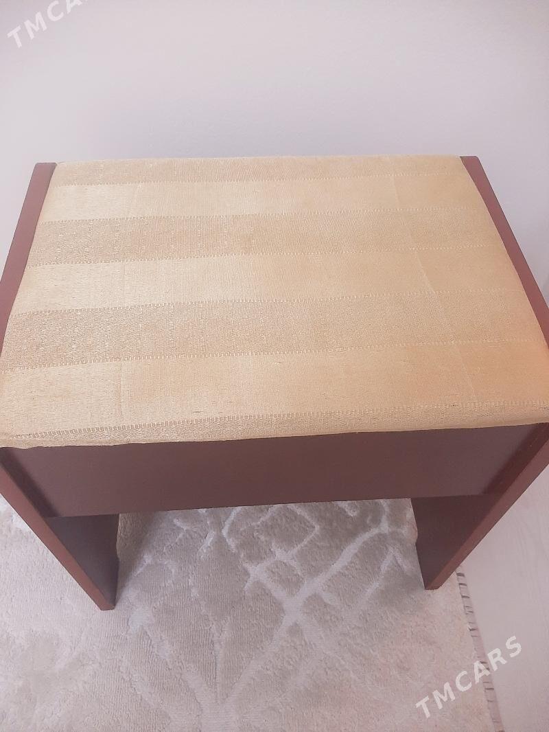 Пуфик - Мир 4 - img 2