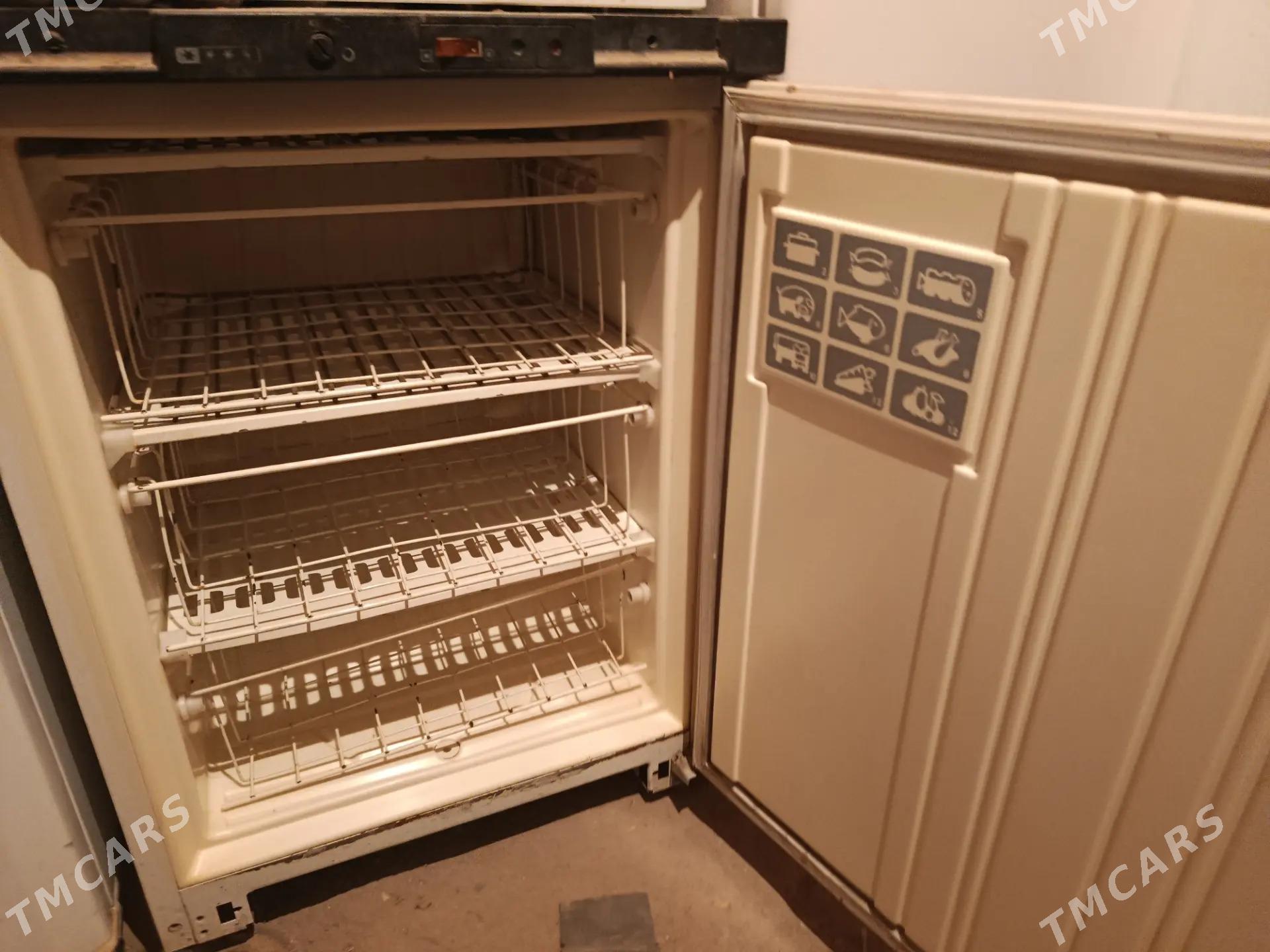 HOLODILNIK холодильник - Saýat - img 4