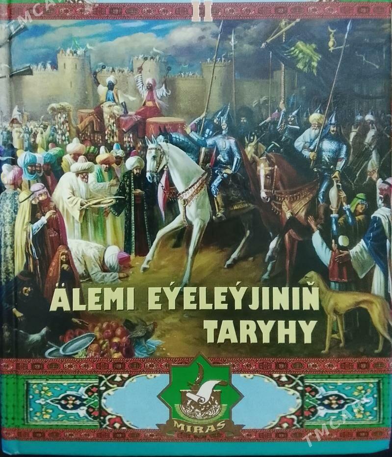 kitaplar - Дашогуз - img 2