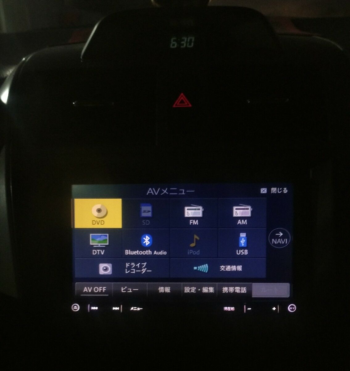 pioneer Tv 1 000 TMT - Балканабат - img 3