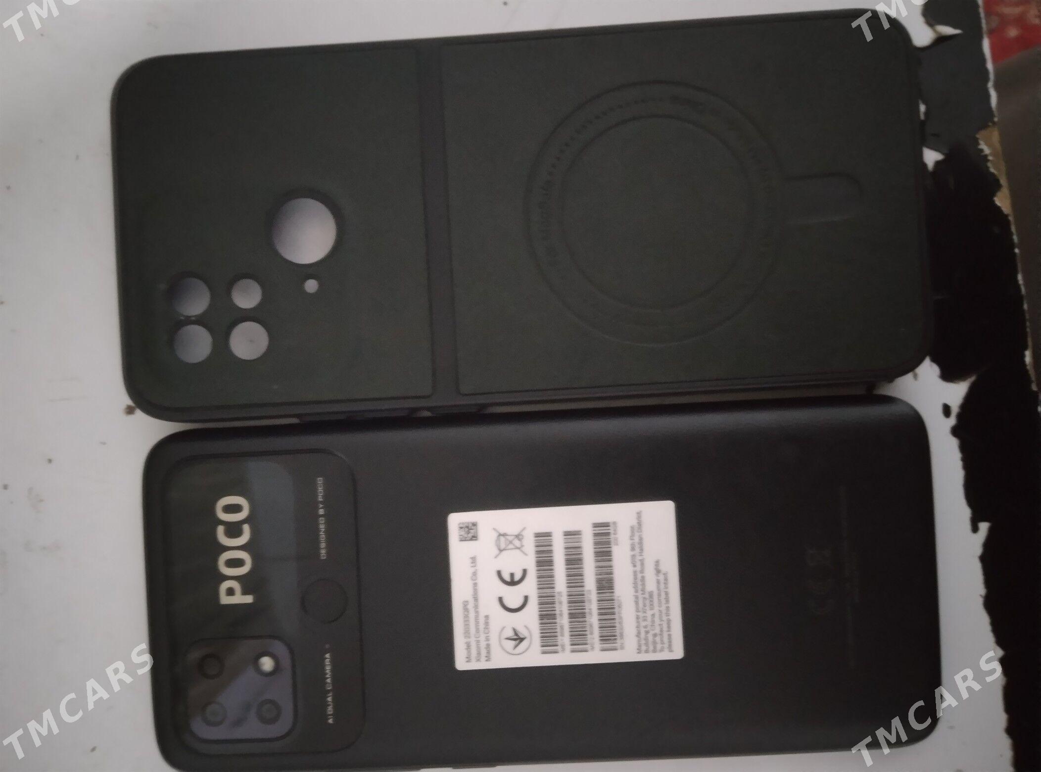 Poco C40 - 3 мкр - img 3