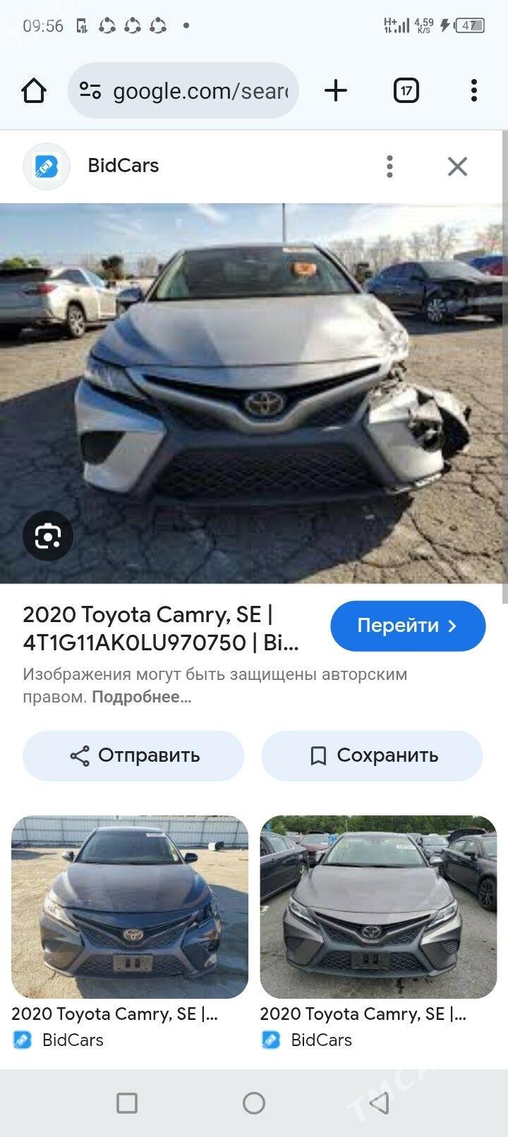 Toyota Camry 2020 - 310 000 TMT - Мары - img 7