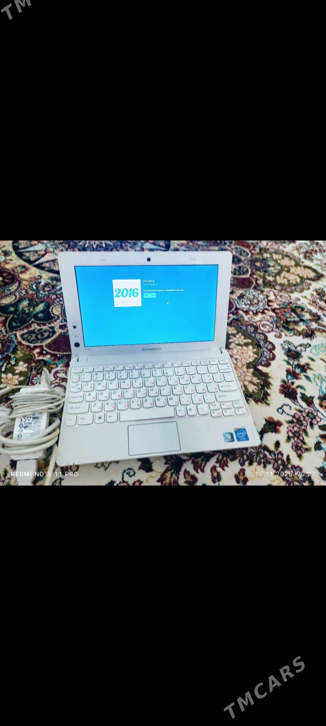 Noutbuk - Büzmeýin GRES - img 1