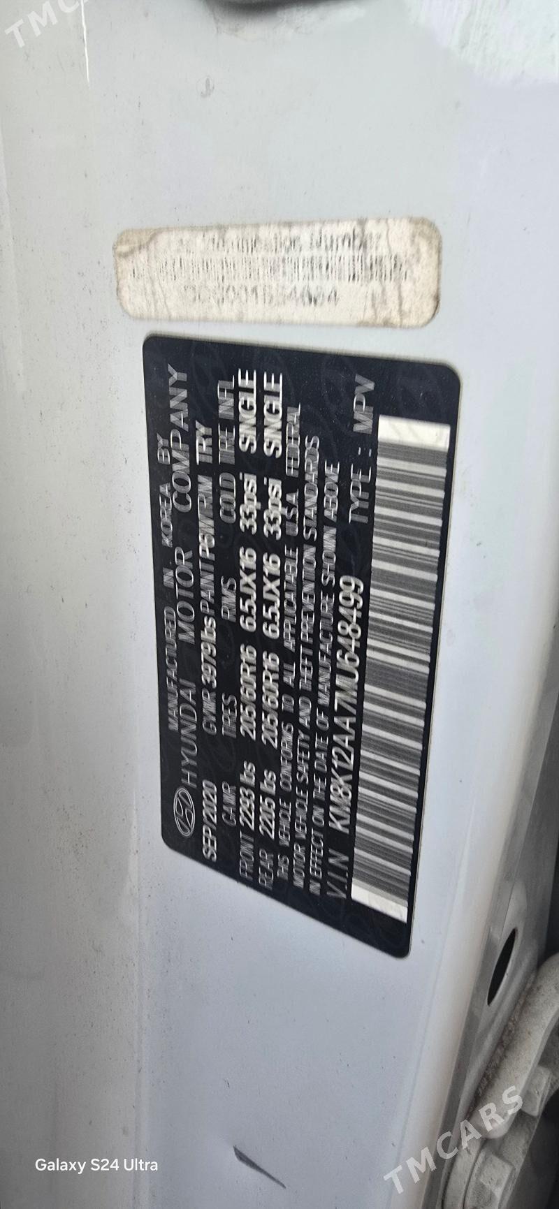 Hyundai Kona 2020 - 180 000 TMT - Aşgabat - img 5