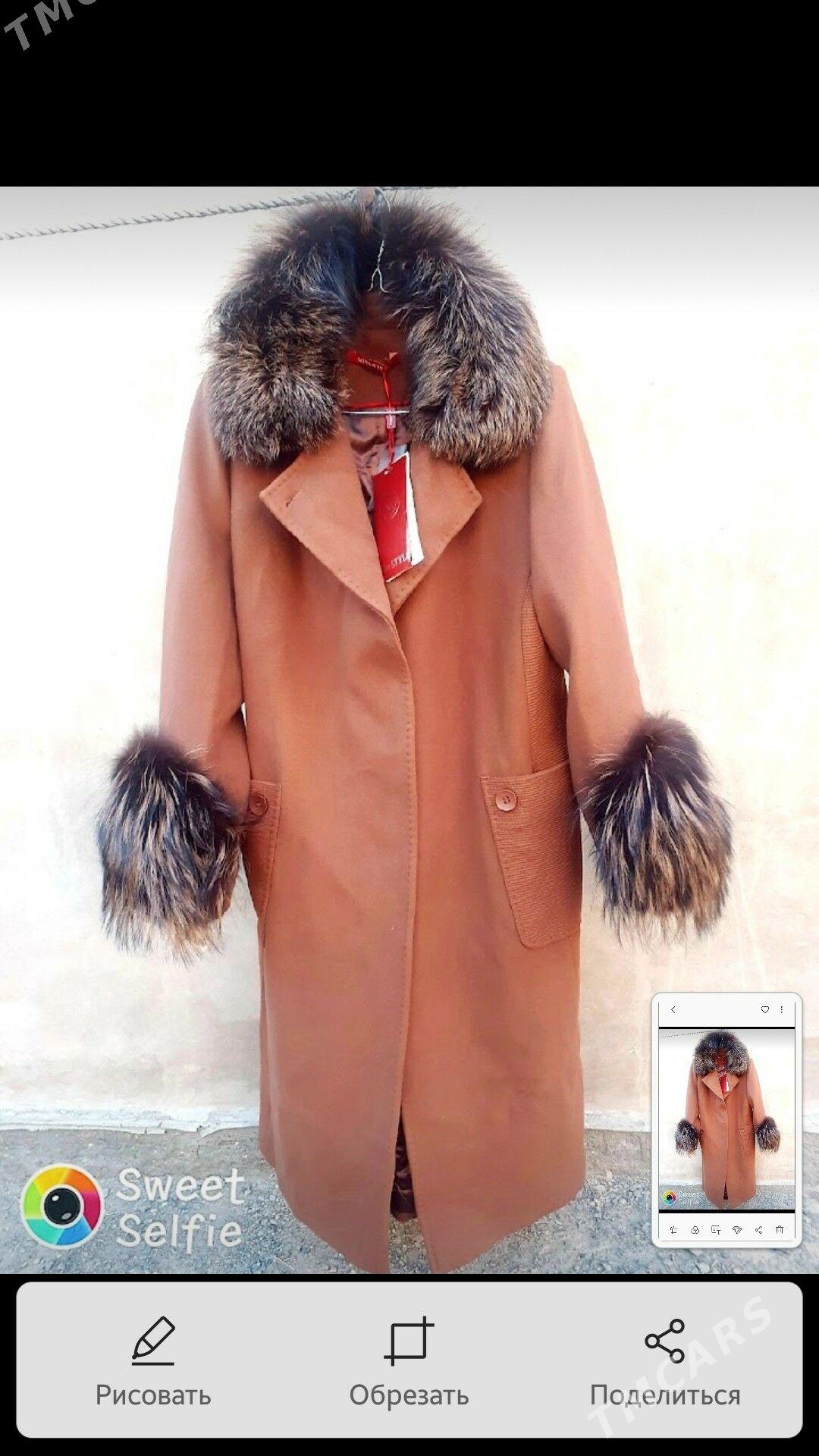 PALTO LAMA - Дашогуз - img 1