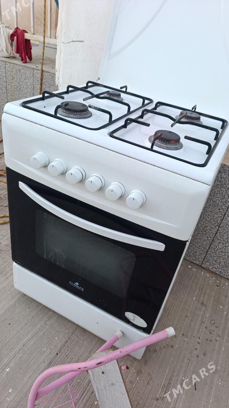 ak plita - Туркменабат - img 1