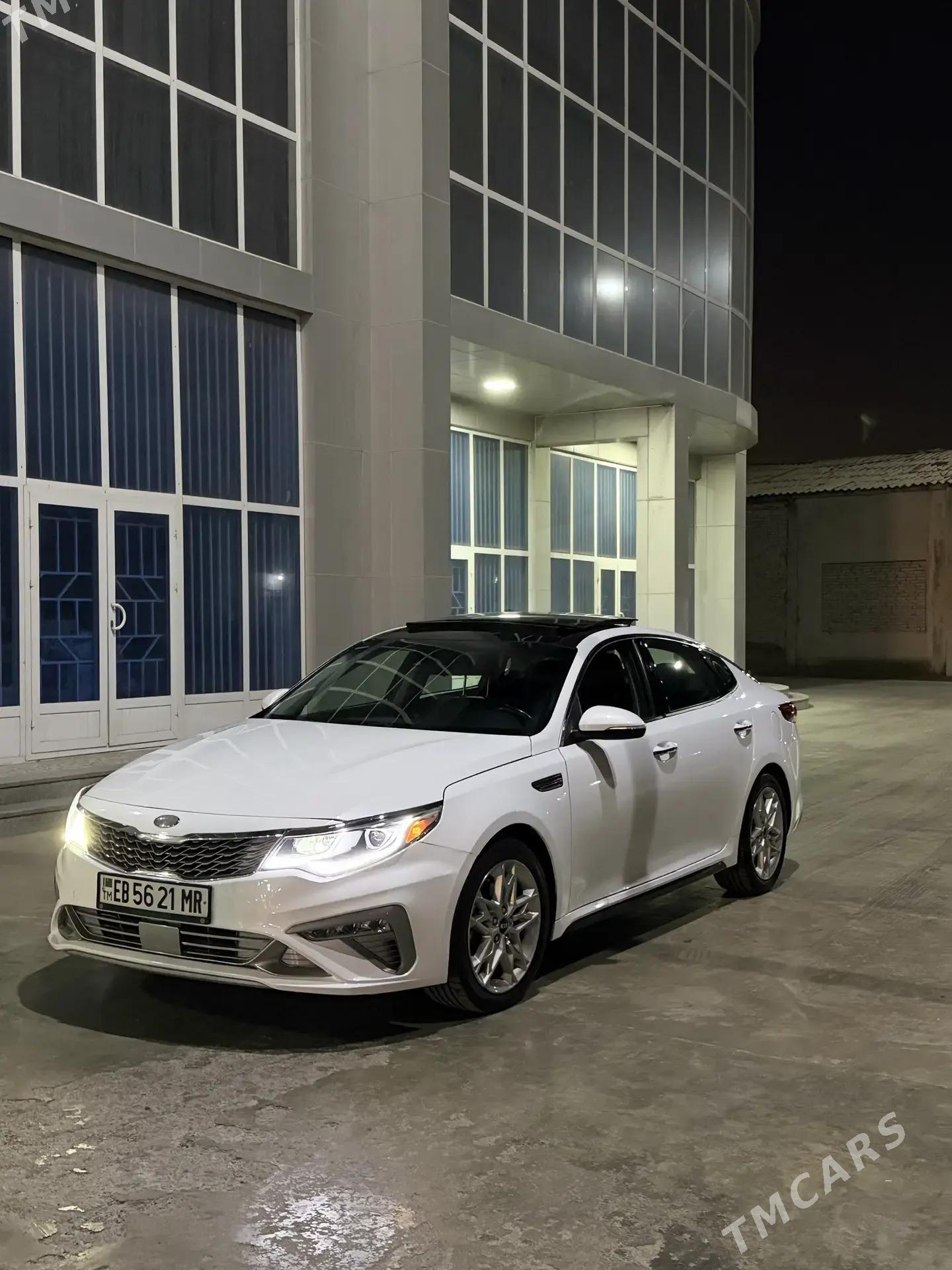 Kia Optima 2020 - 260 000 TMT - Mary - img 1