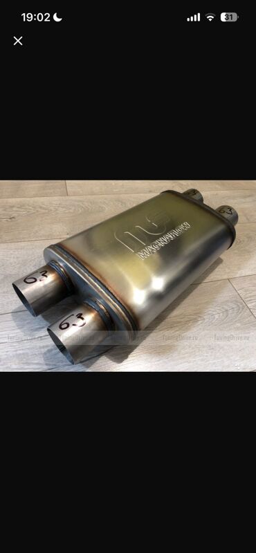 глушитель 2 900 TMT - Балканабат - img 1