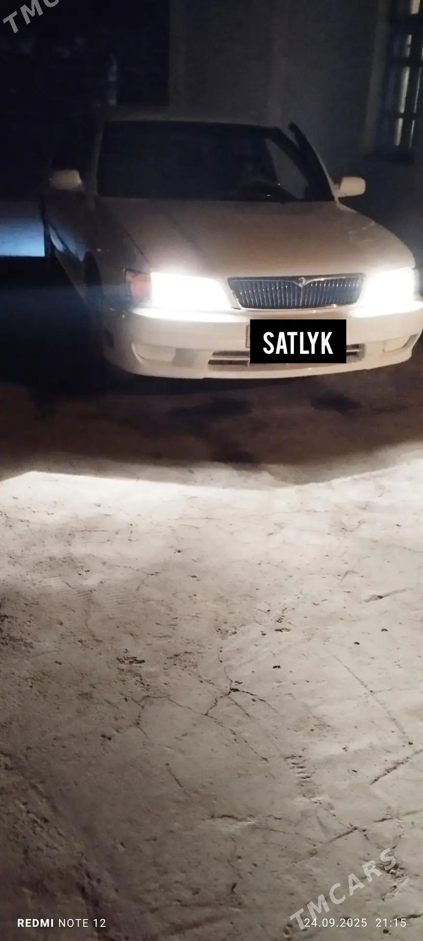 Nissan Maxima 1999 - 65 000 TMT - Aşgabat - img 1