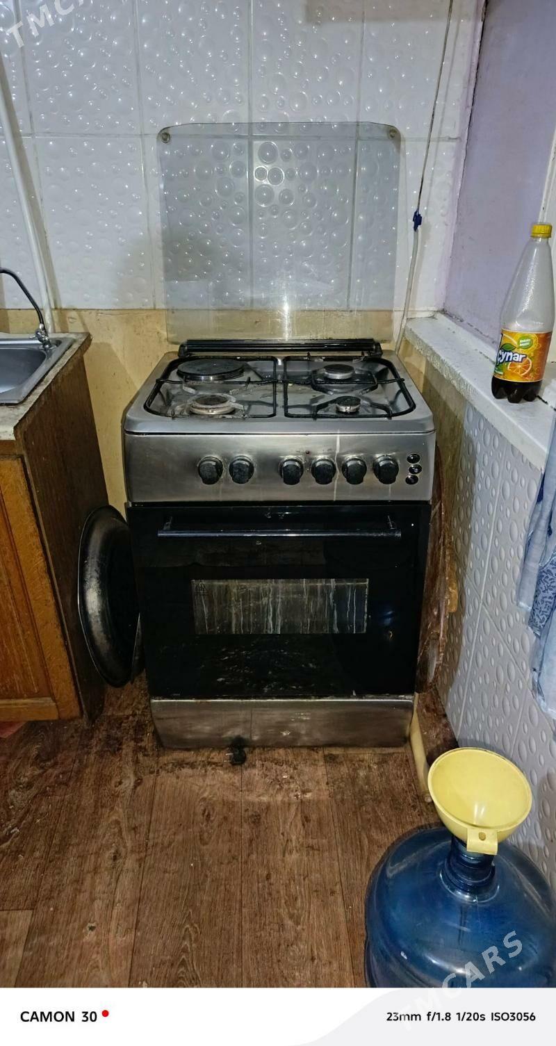 bekgo - Анев - img 2