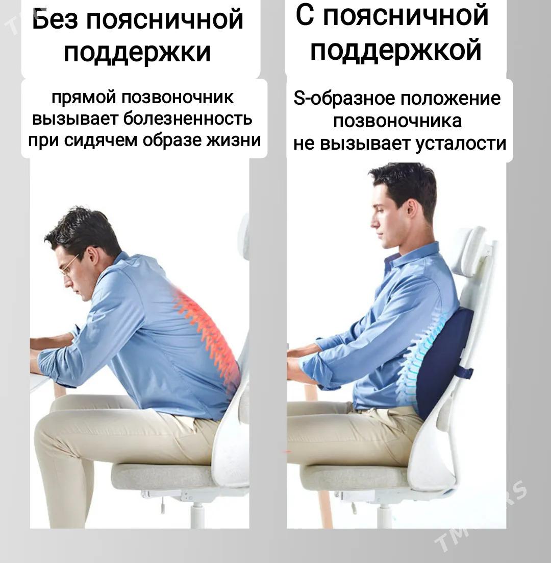 Ортопедические подушки - Ашхабад - img 8