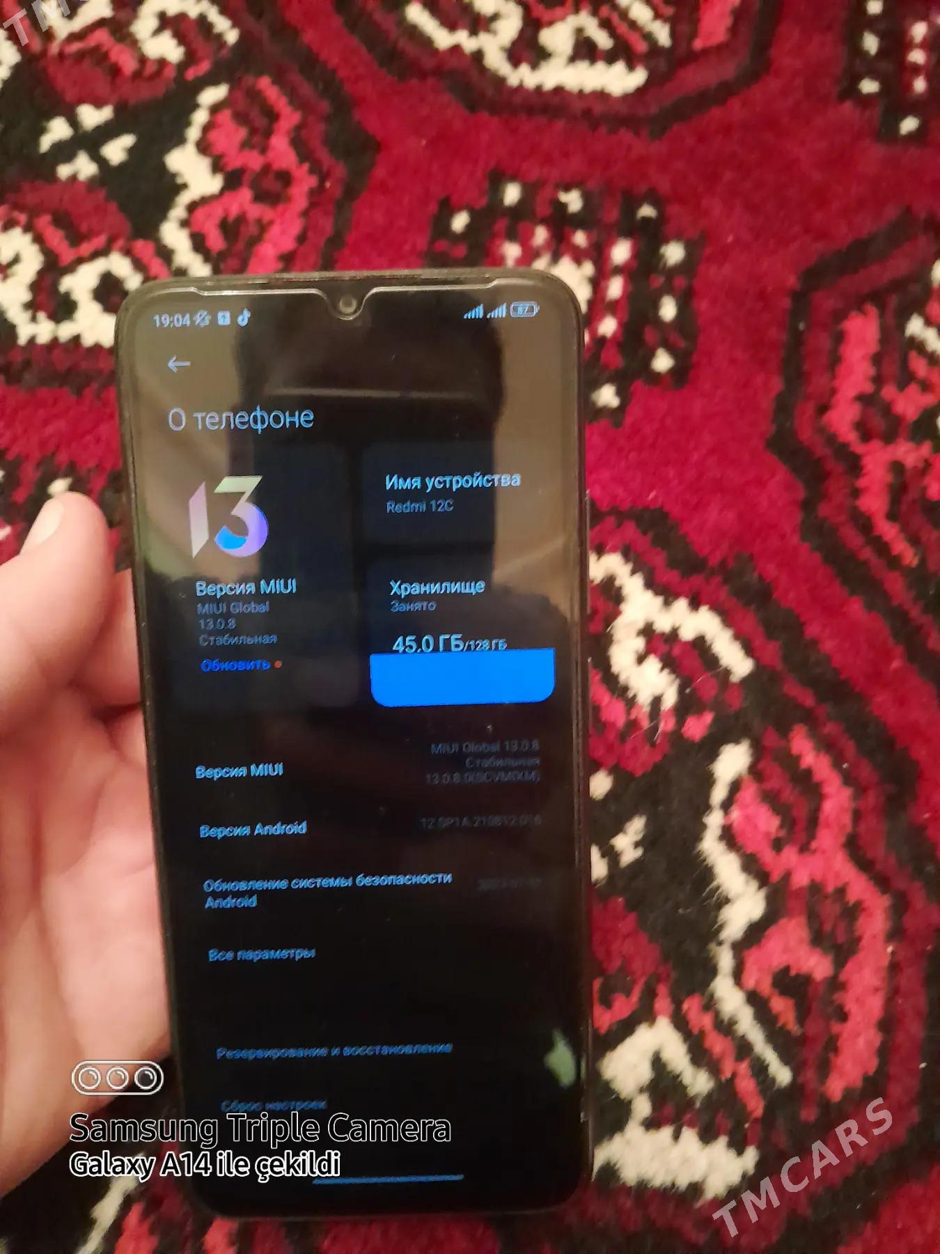 Redmi 12C - етр. Туркменбаши - img 6