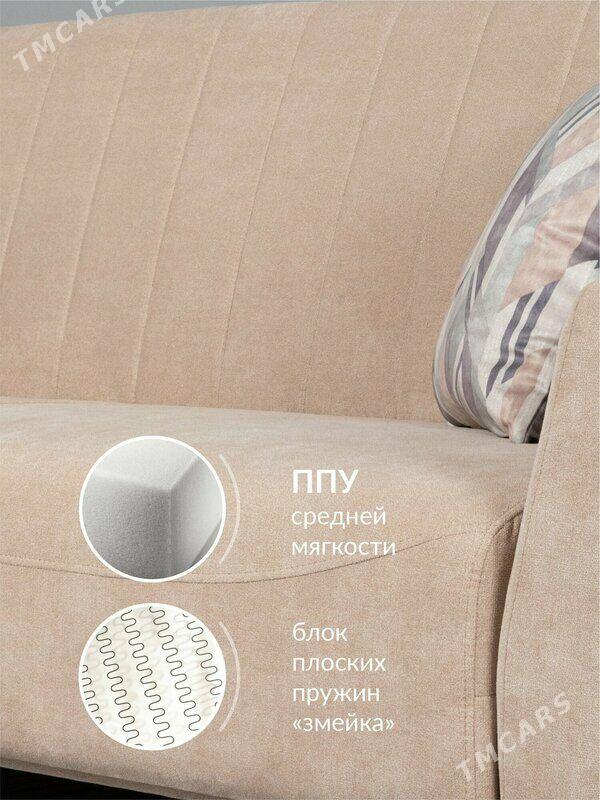 diwan диван моби боне - Aşgabat - img 5