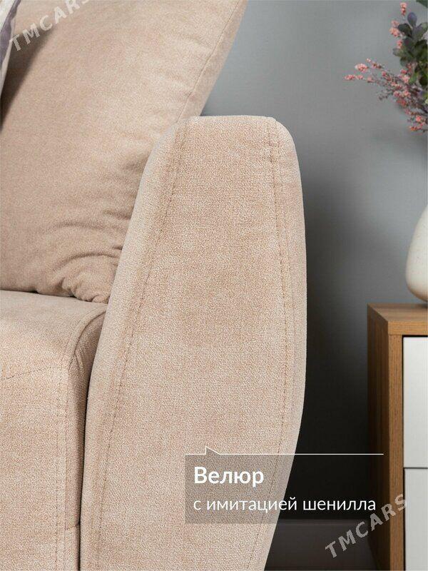 diwan диван моби боне - Aşgabat - img 4