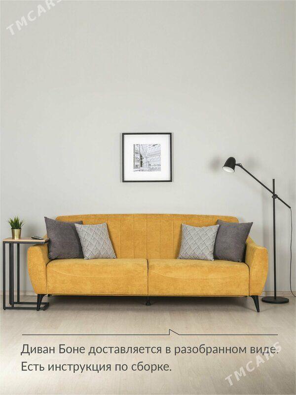 diwan диван моби боне - Ашхабад - img 1