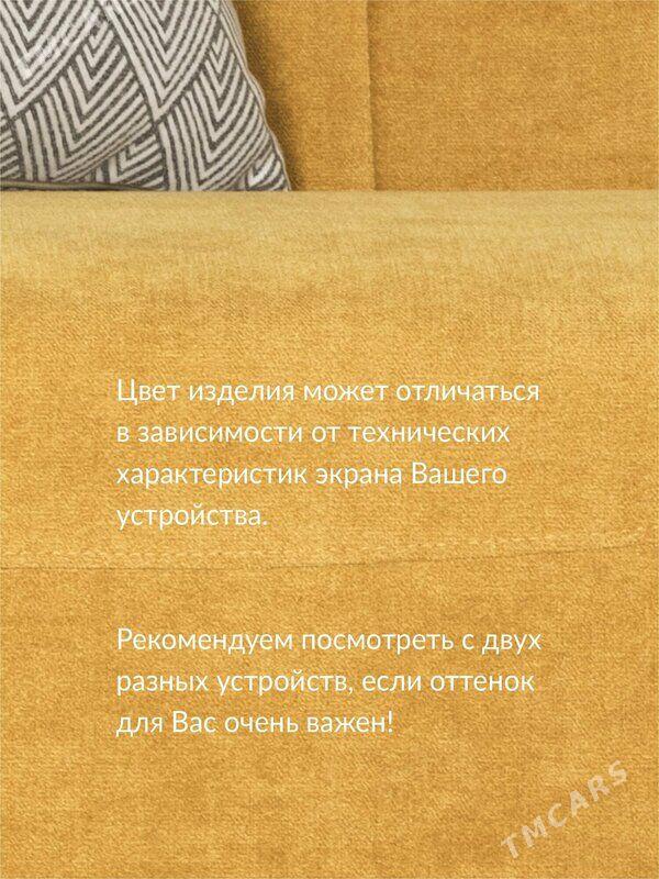 diwan диван моби боне - Ашхабад - img 4