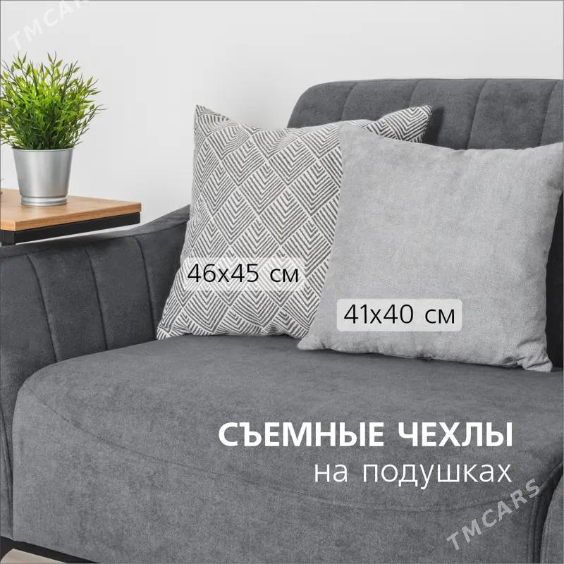 diwan диван моби боне - Ашхабад - img 5