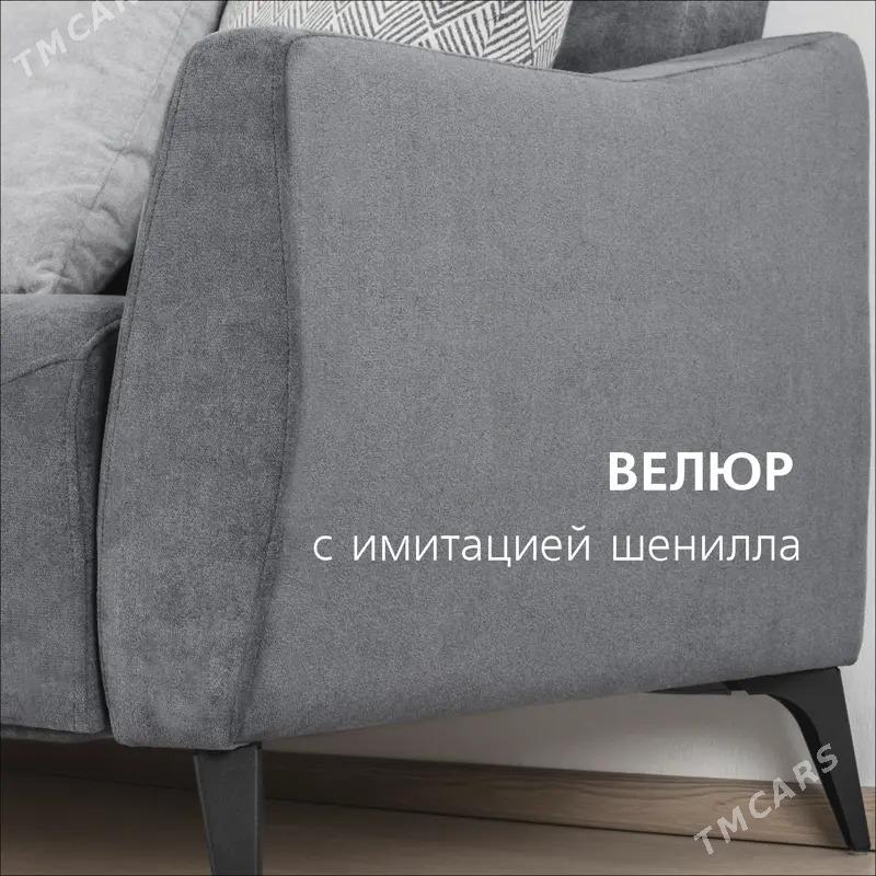 diwan диван моби боне - Ашхабад - img 9