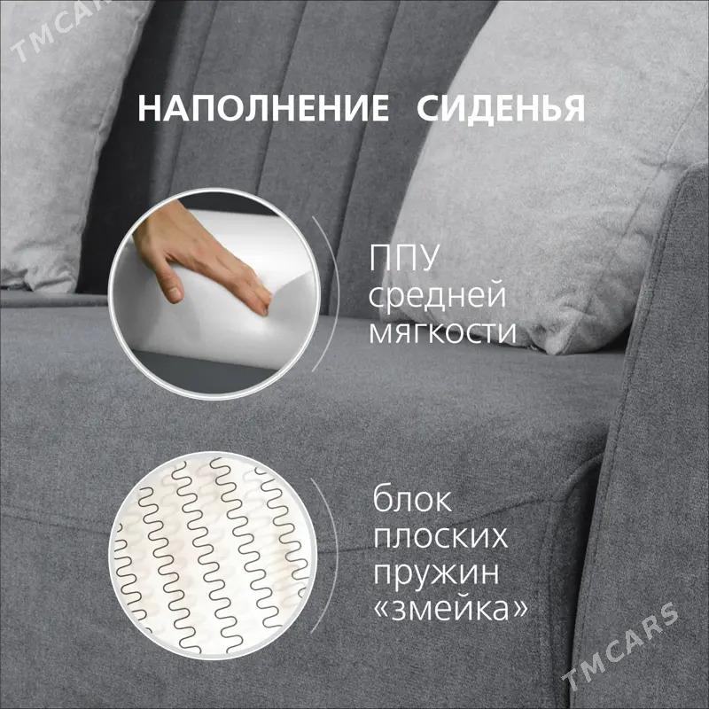 diwan диван моби боне - Ашхабад - img 7