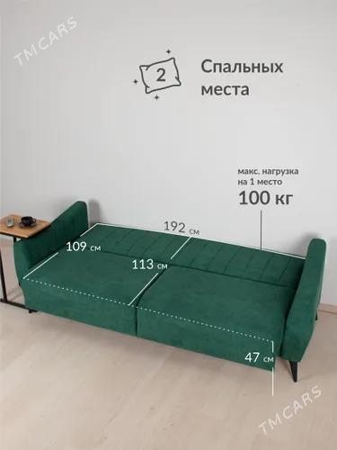 diwan диван моби боне - Ашхабад - img 8