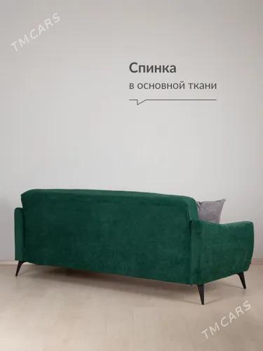 diwan диван моби боне - Ашхабад - img 5