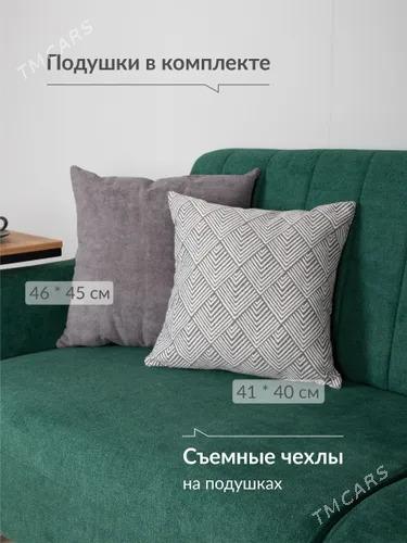 diwan диван моби боне - Ашхабад - img 10