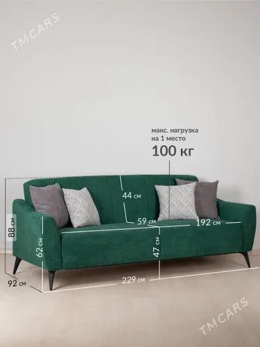 diwan диван моби боне - Ашхабад - img 6