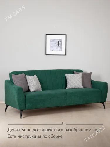 diwan диван моби боне - Ашхабад - img 2