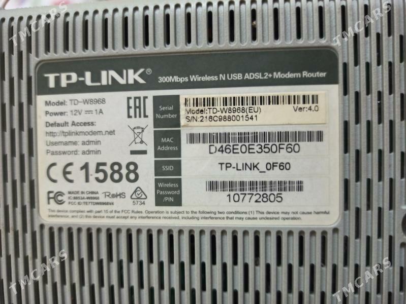 Router tp-link - Aşgabat - img 2