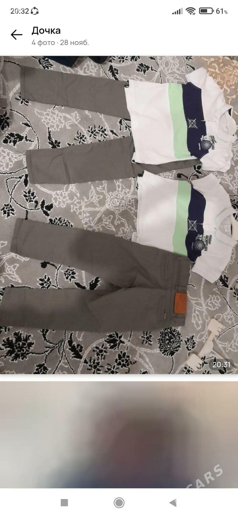 детские одежды - Дашогуз - img 2