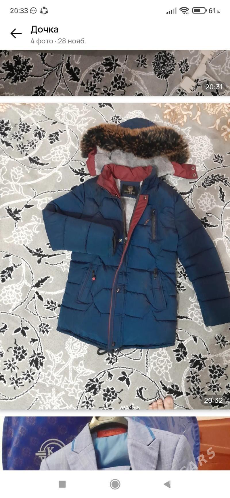 детские одежды - Дашогуз - img 3